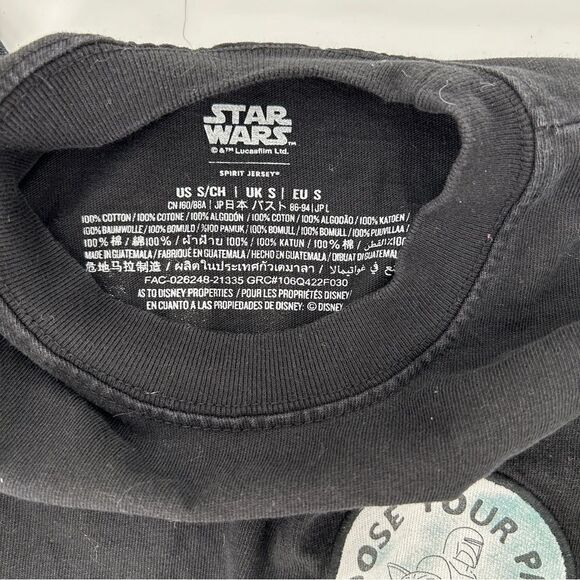 Star Wars The Mandalorian "Choose Your Path" Oversized Spirit Jersey Black Small - Picture 10 of 12